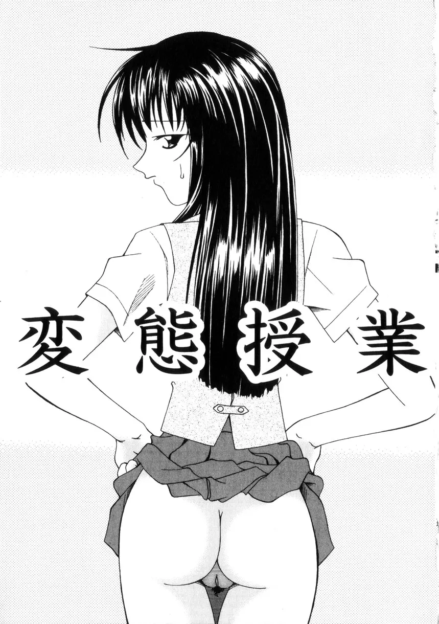 웹툰 이미지 101