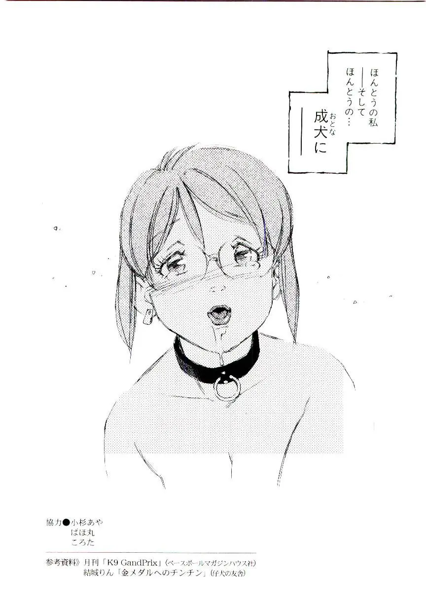 웹툰 이미지 162
