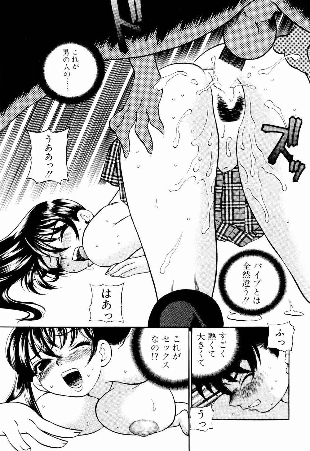 웹툰 이미지 70