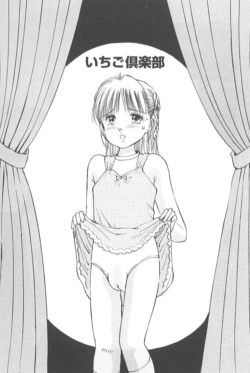 웹툰 이미지 24