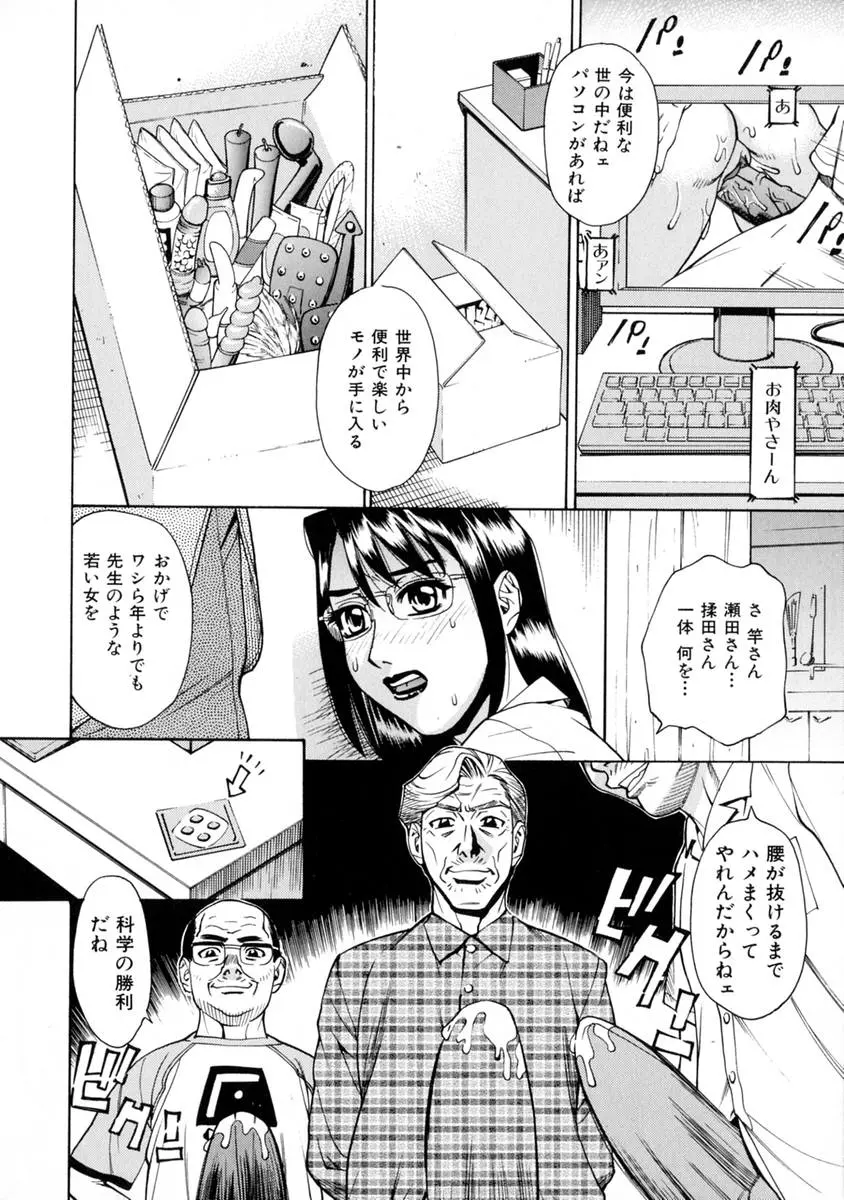 웹툰 이미지 63