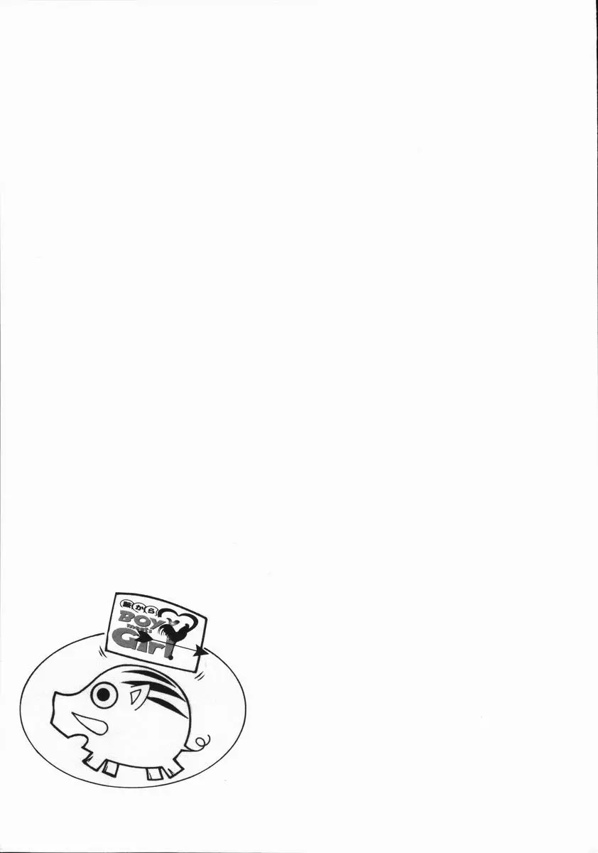 웹툰 이미지 153