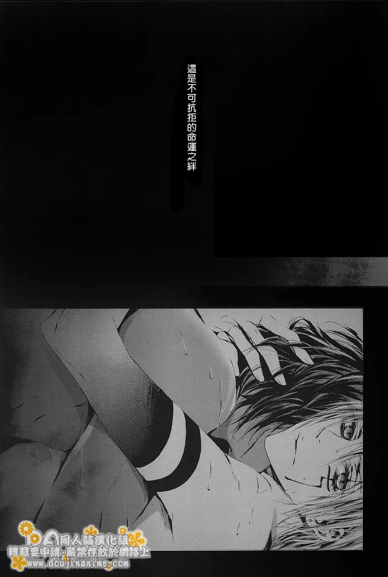 웹툰 이미지 8
