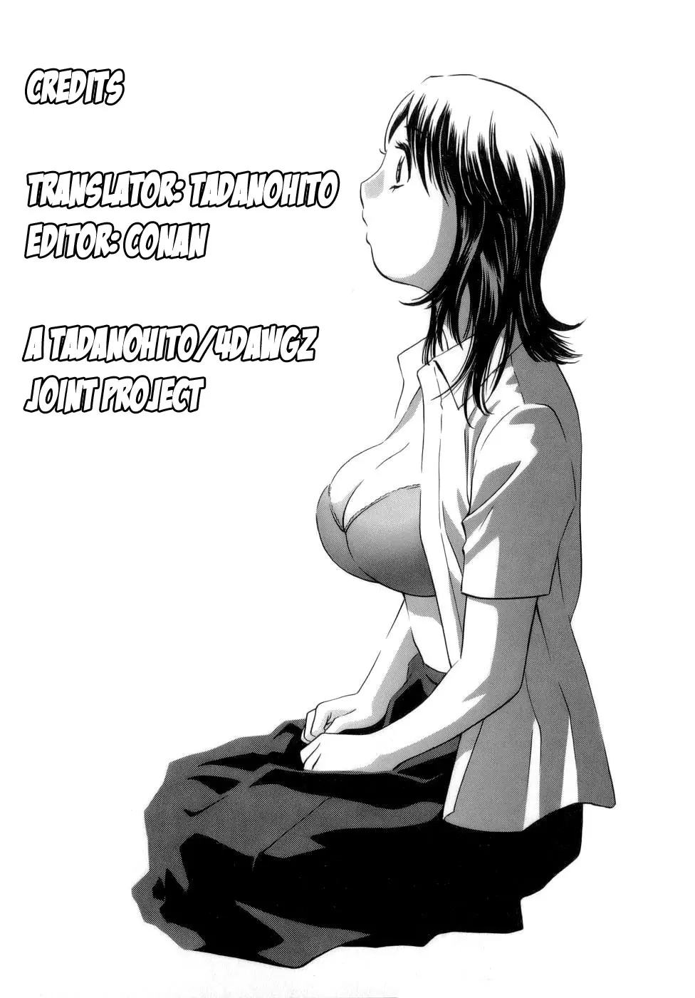 웹툰 이미지 193