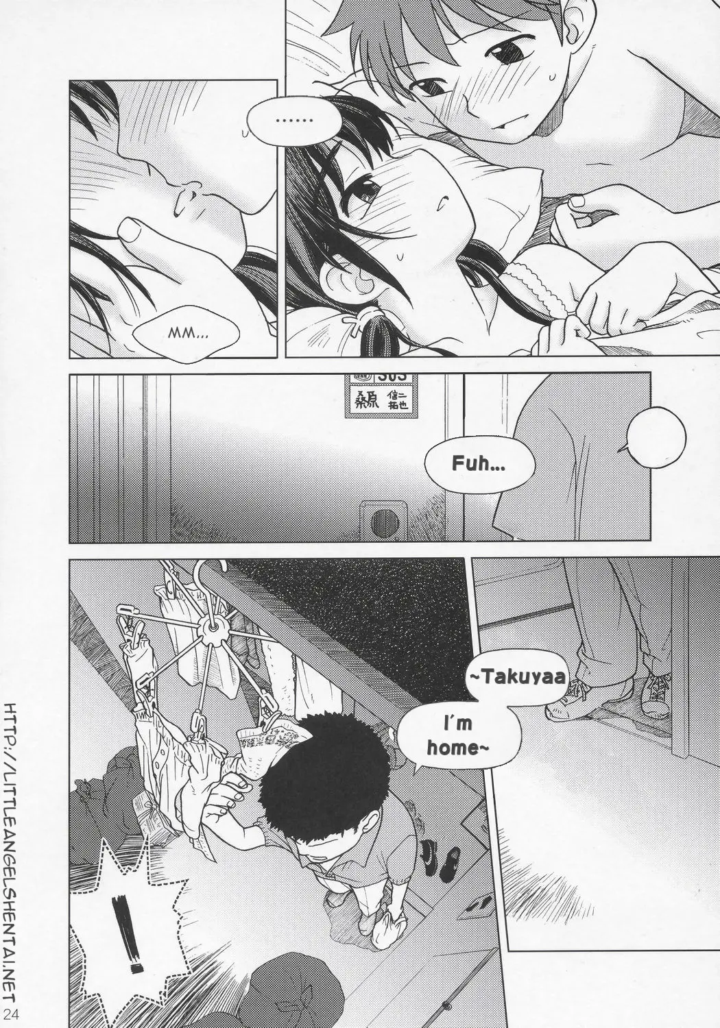 웹툰 이미지 22