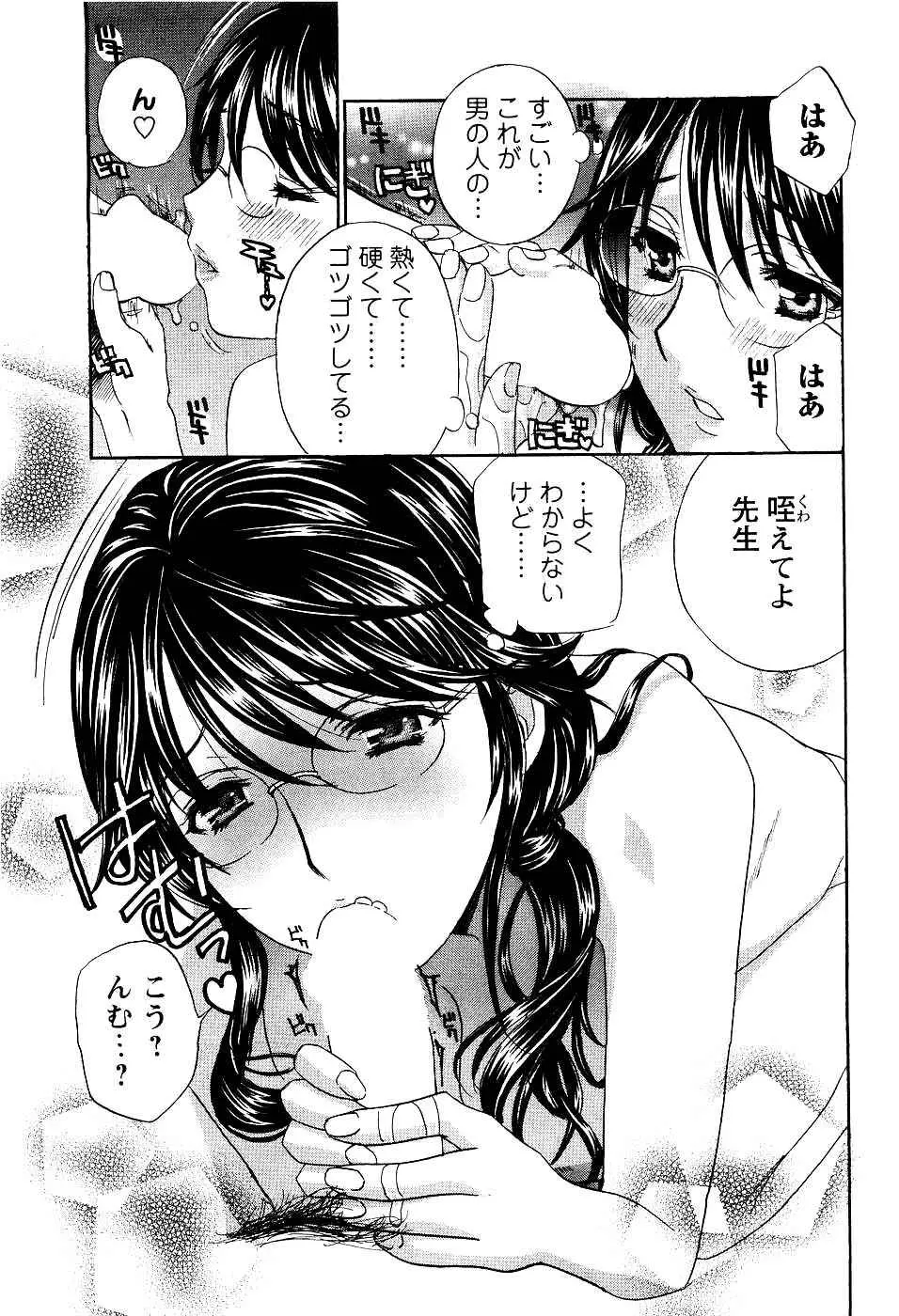 웹툰 이미지 34