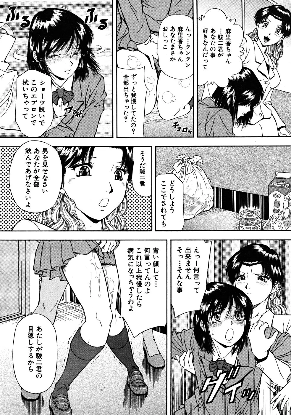 웹툰 이미지 497