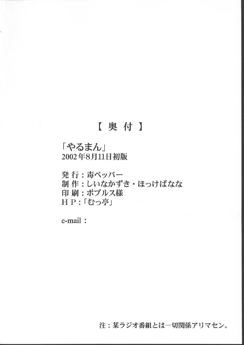웹툰 이미지 24