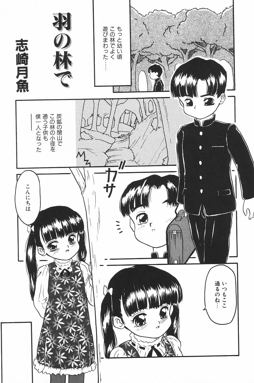 웹툰 이미지 120
