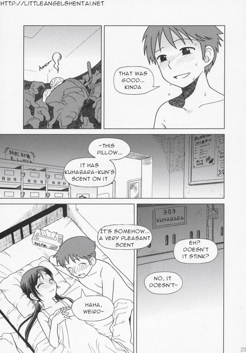 웹툰 이미지 21