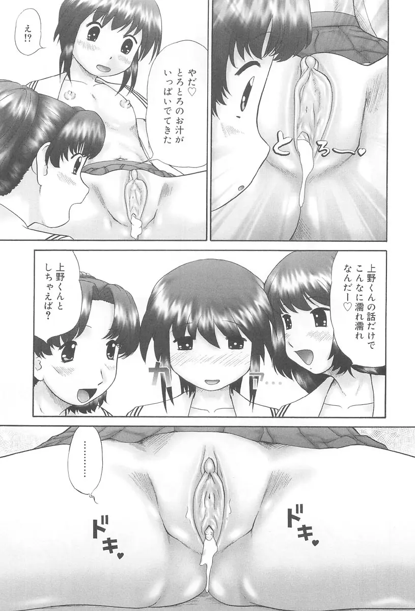 웹툰 이미지 68