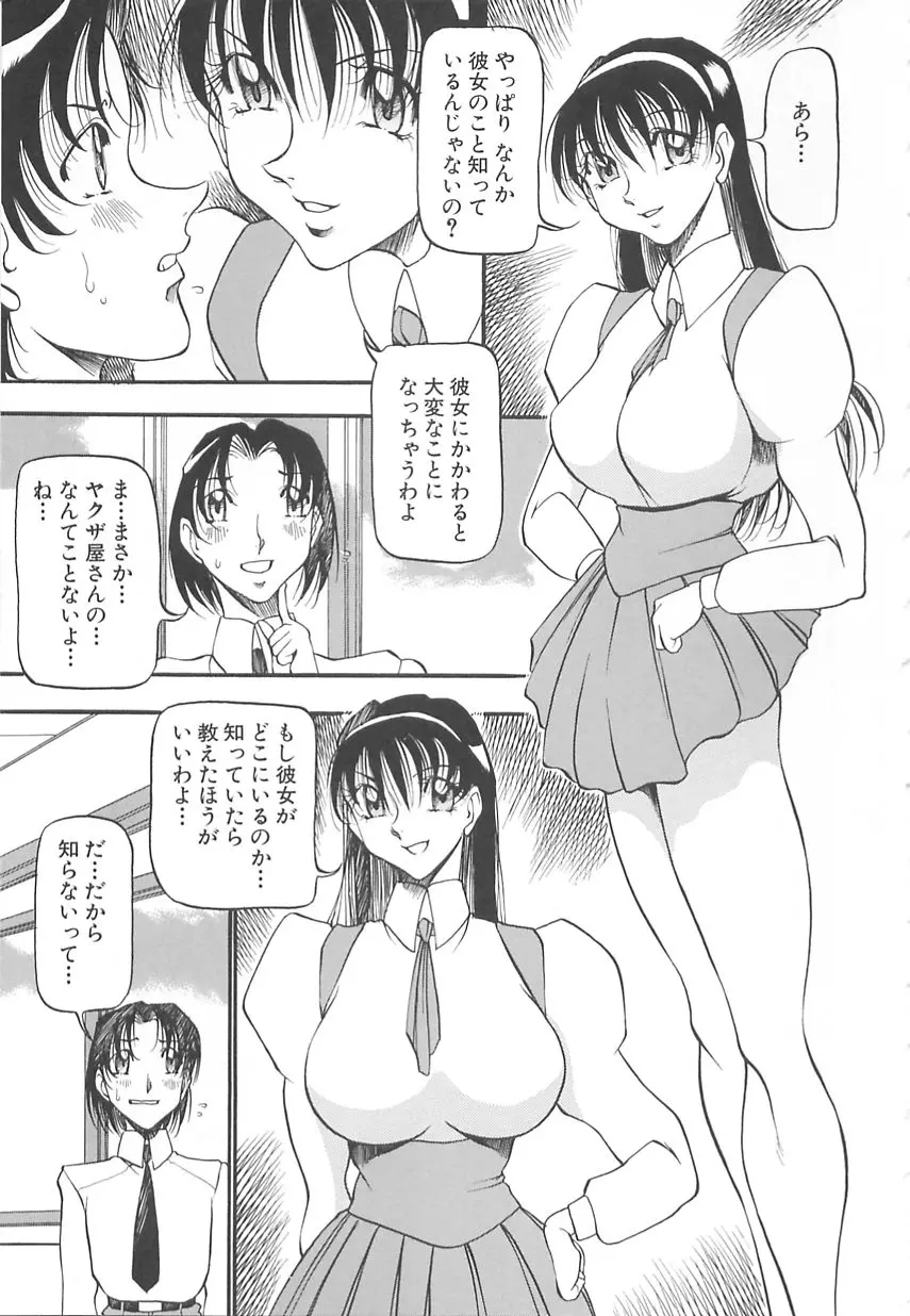 웹툰 이미지 10