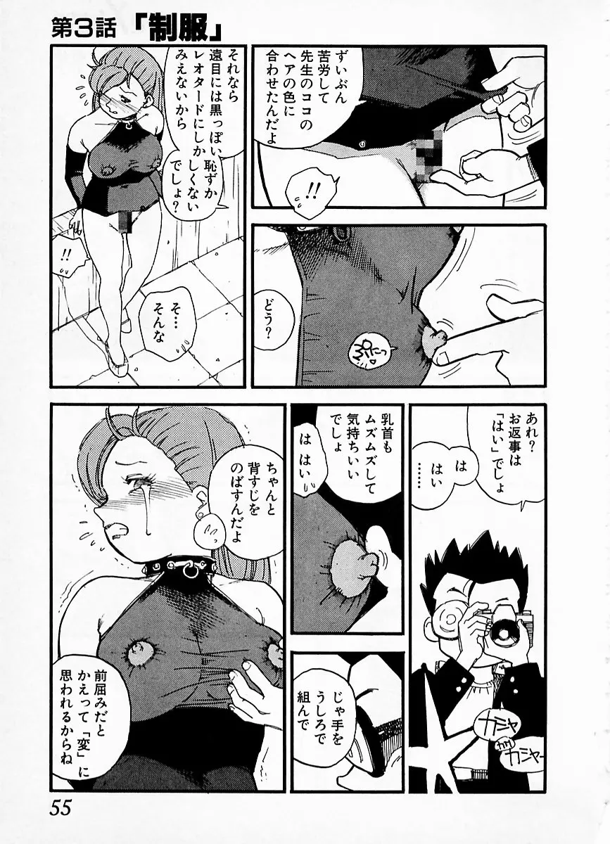 웹툰 이미지 50