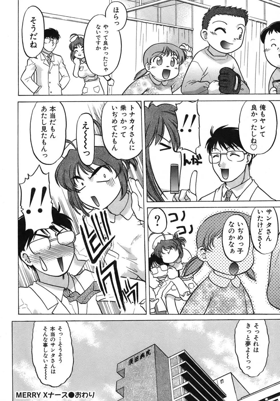 웹툰 이미지 64