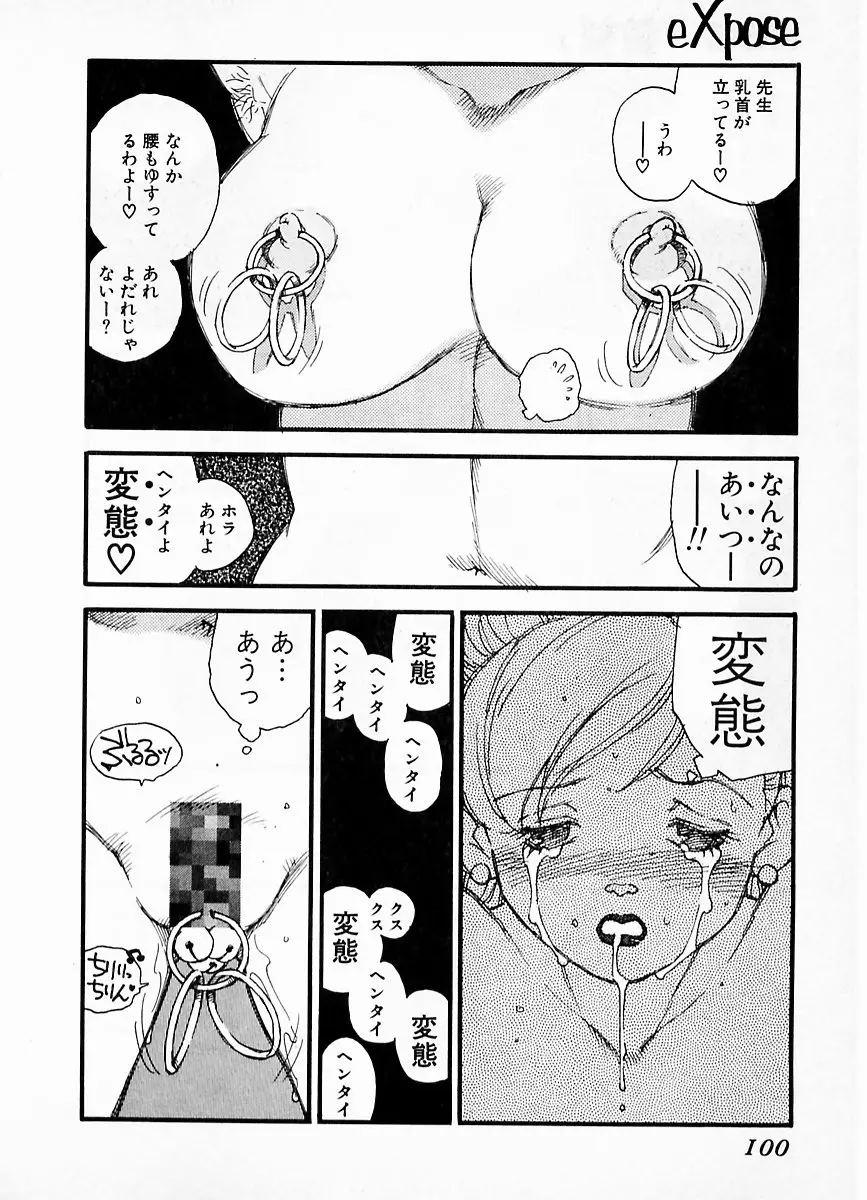웹툰 이미지 95