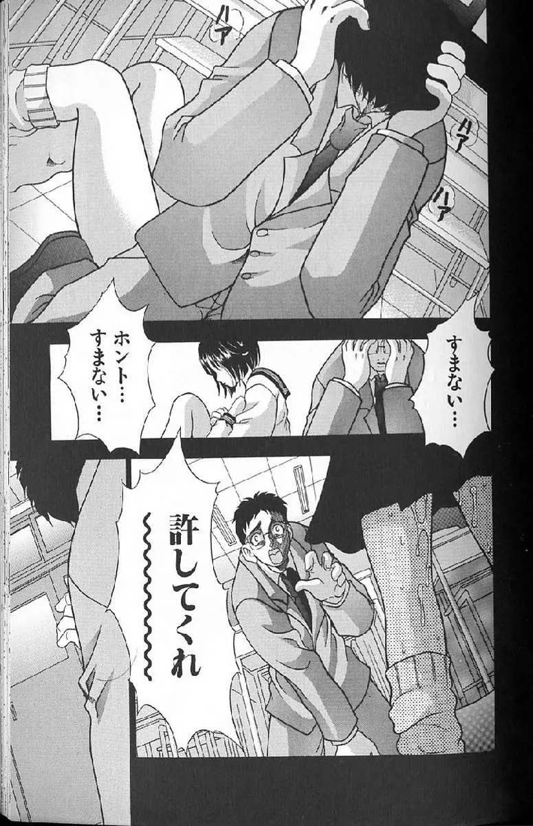 웹툰 이미지 178