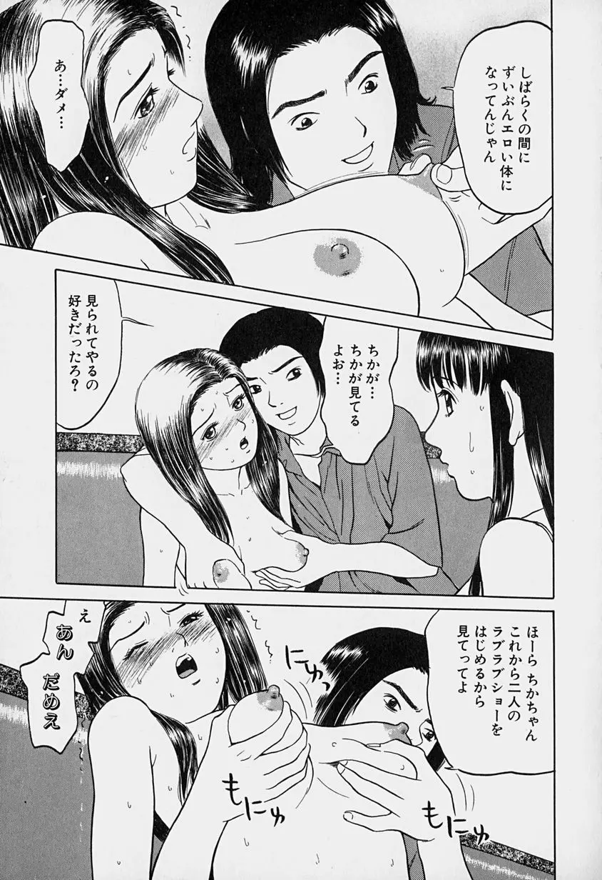 웹툰 이미지 33