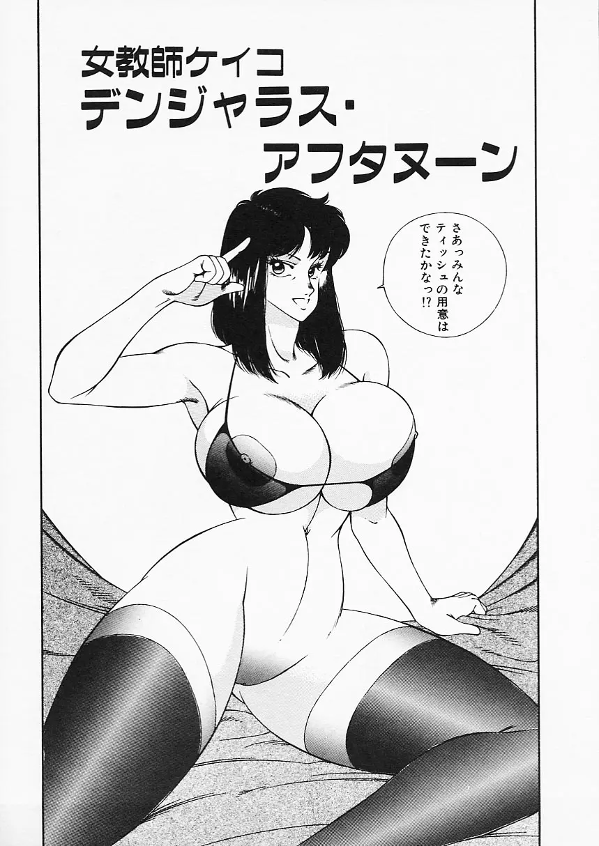 웹툰 이미지 72