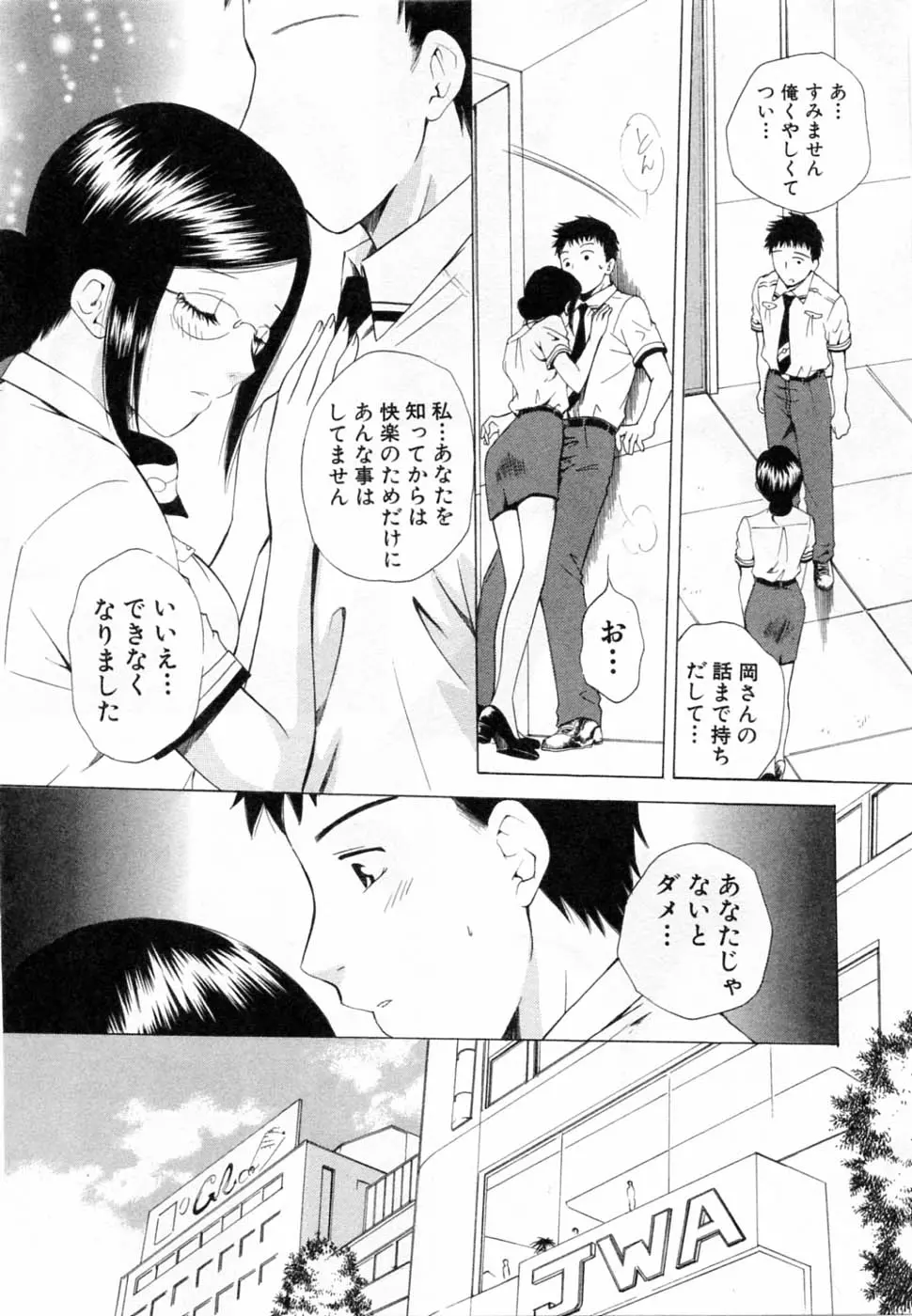 웹툰 이미지 123