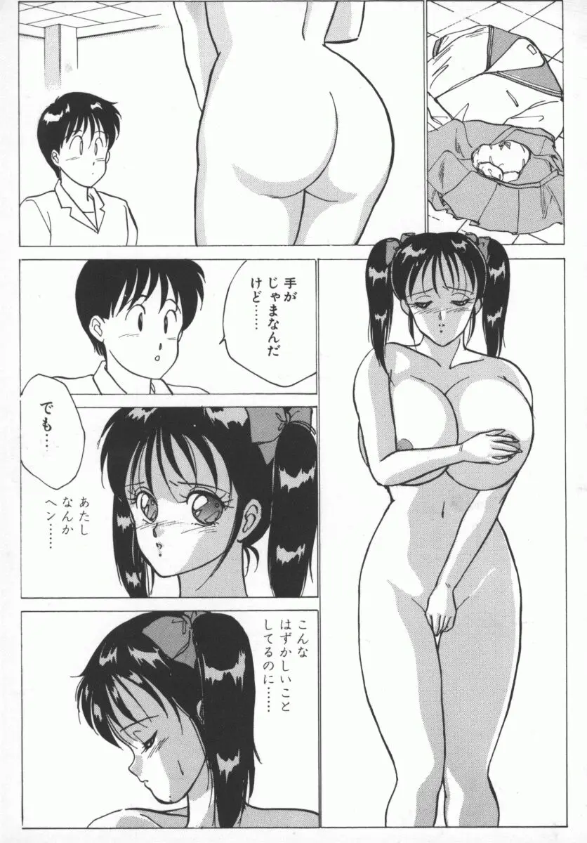 웹툰 이미지 33