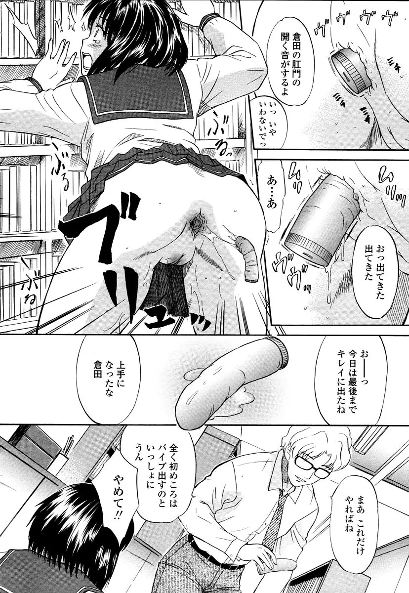 웹툰 이미지 323