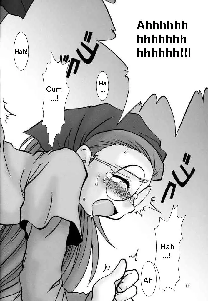 웹툰 이미지 29