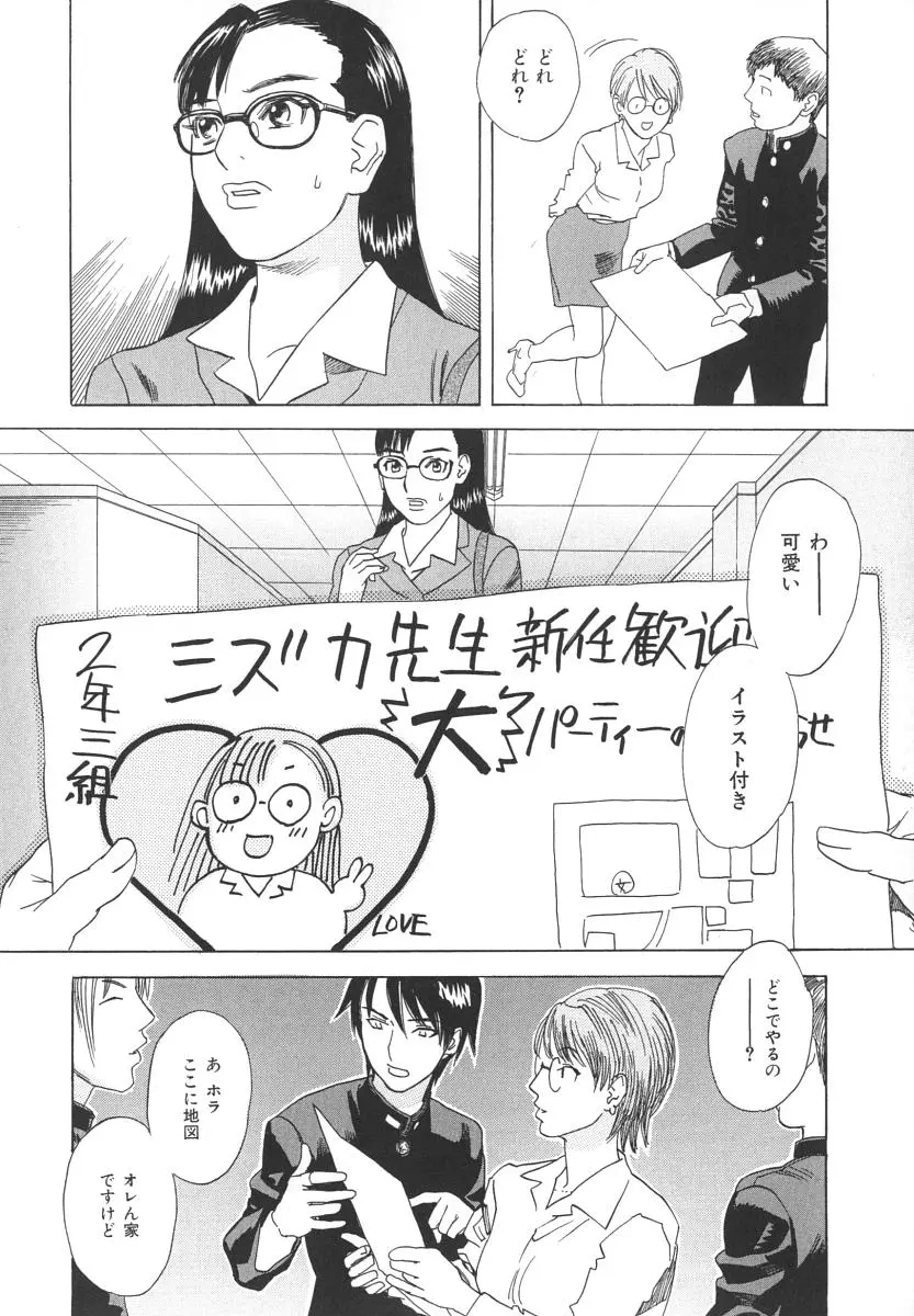 웹툰 이미지 78