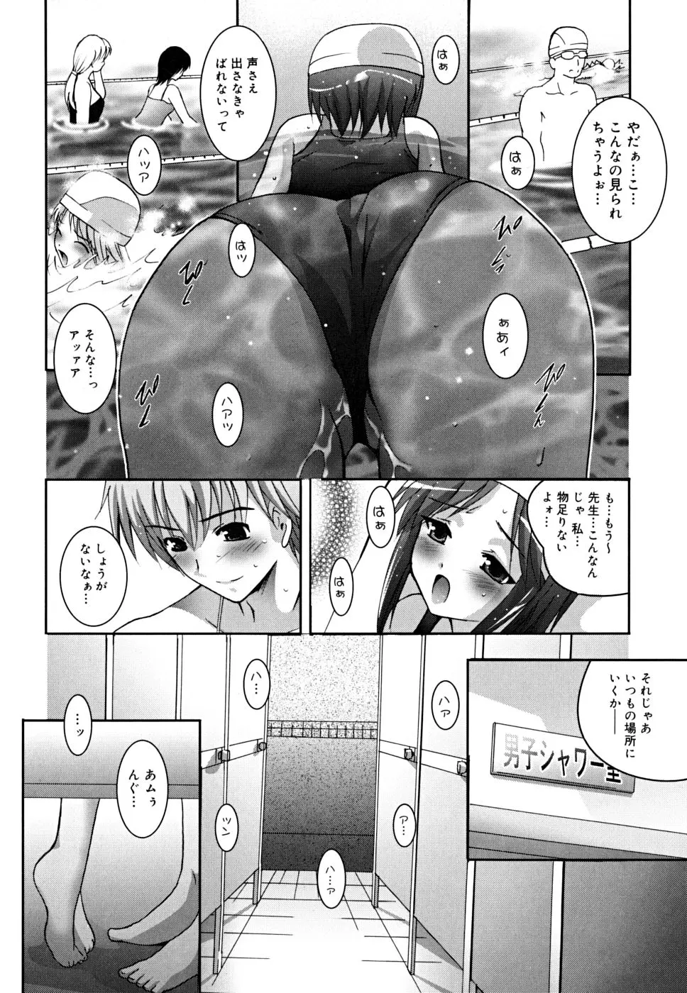 웹툰 이미지 106