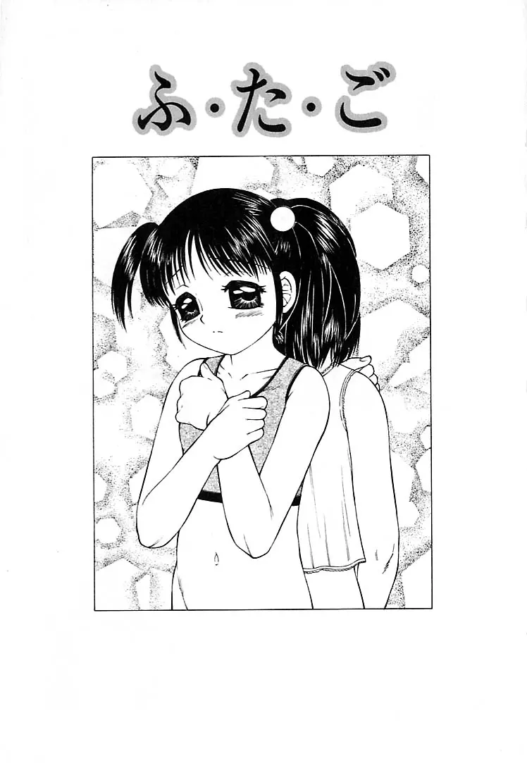 웹툰 이미지 71