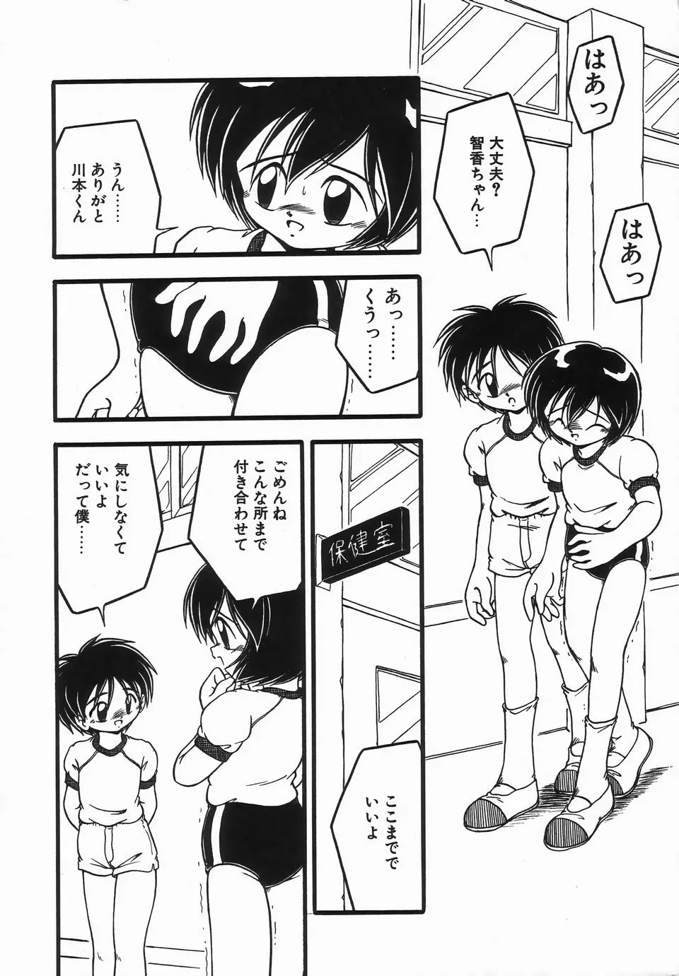 웹툰 이미지 9
