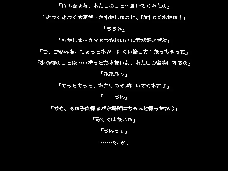 웹툰 이미지 327