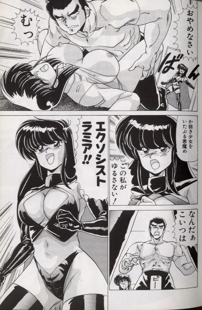 웹툰 이미지 62