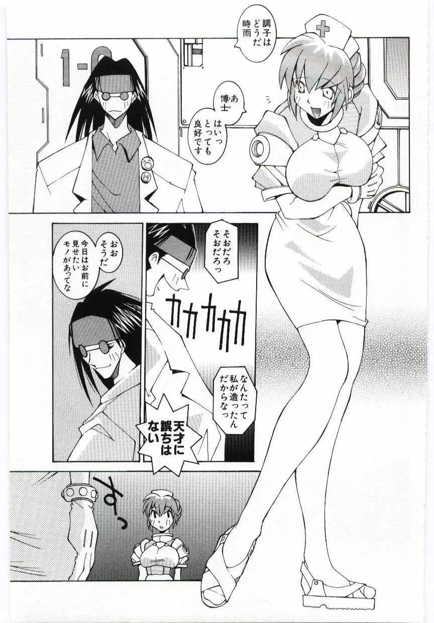 웹툰 이미지 25