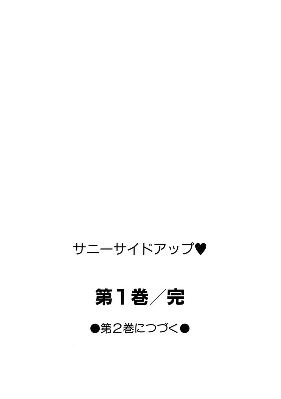 웹툰 이미지 165
