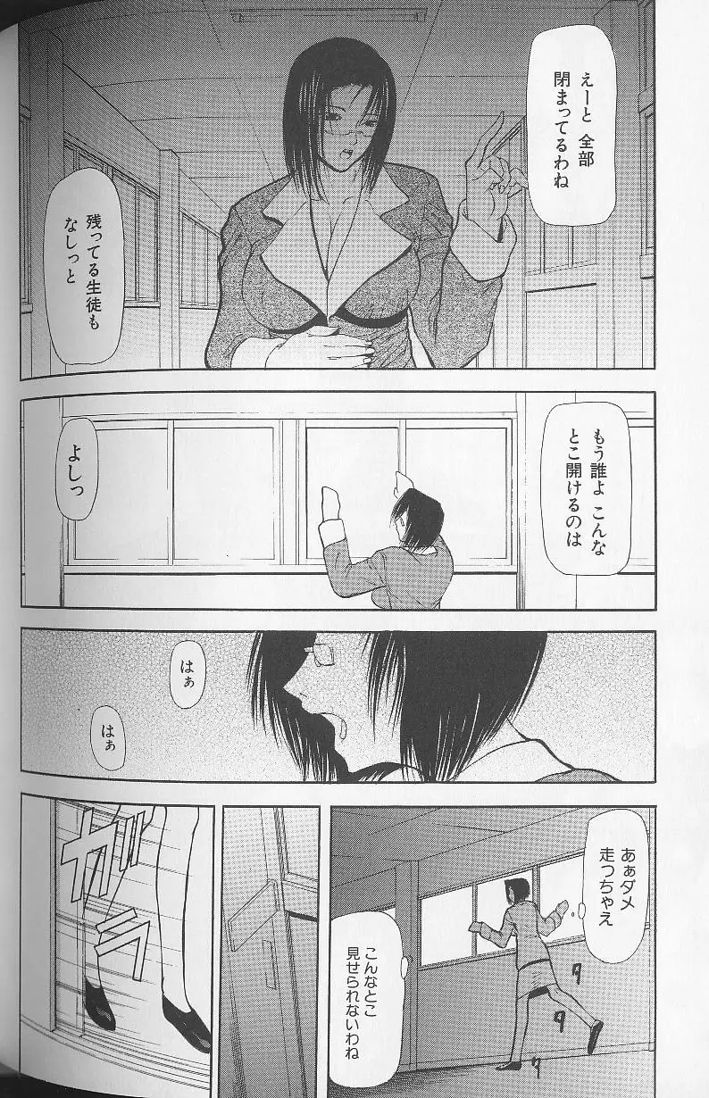 웹툰 이미지 187