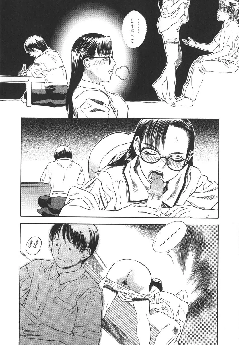 웹툰 이미지 28
