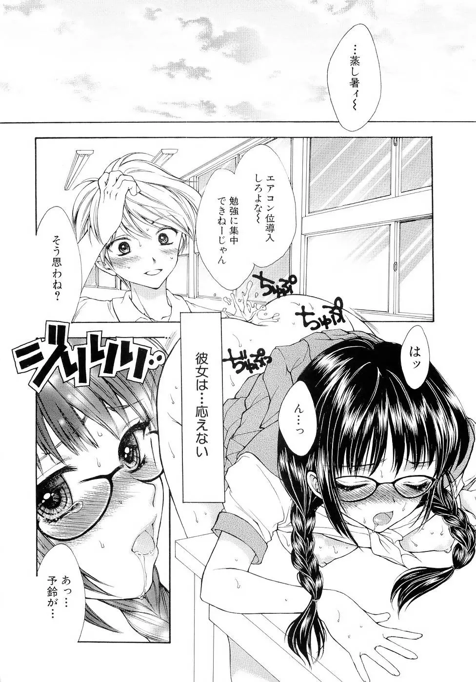 웹툰 이미지 22