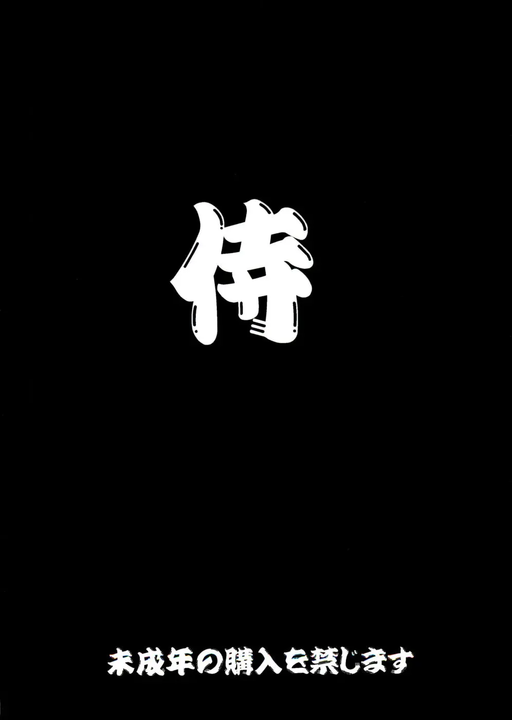 웹툰 이미지 35