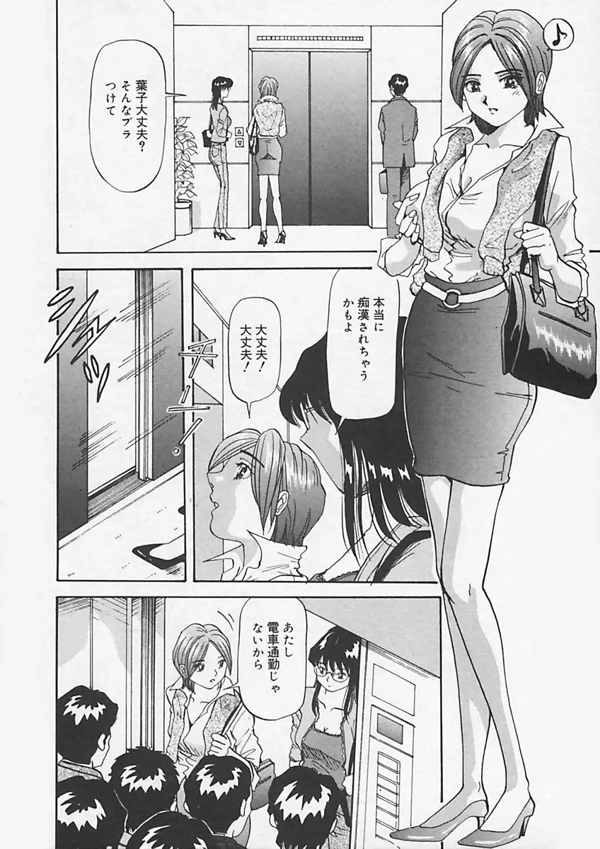 웹툰 이미지 91