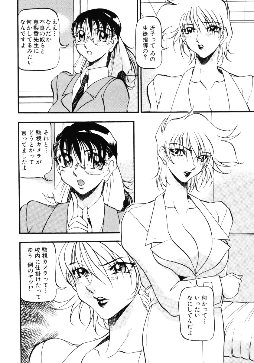 웹툰 이미지 94