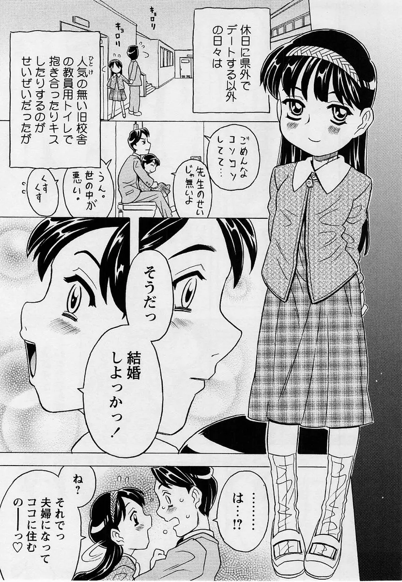 웹툰 이미지 136