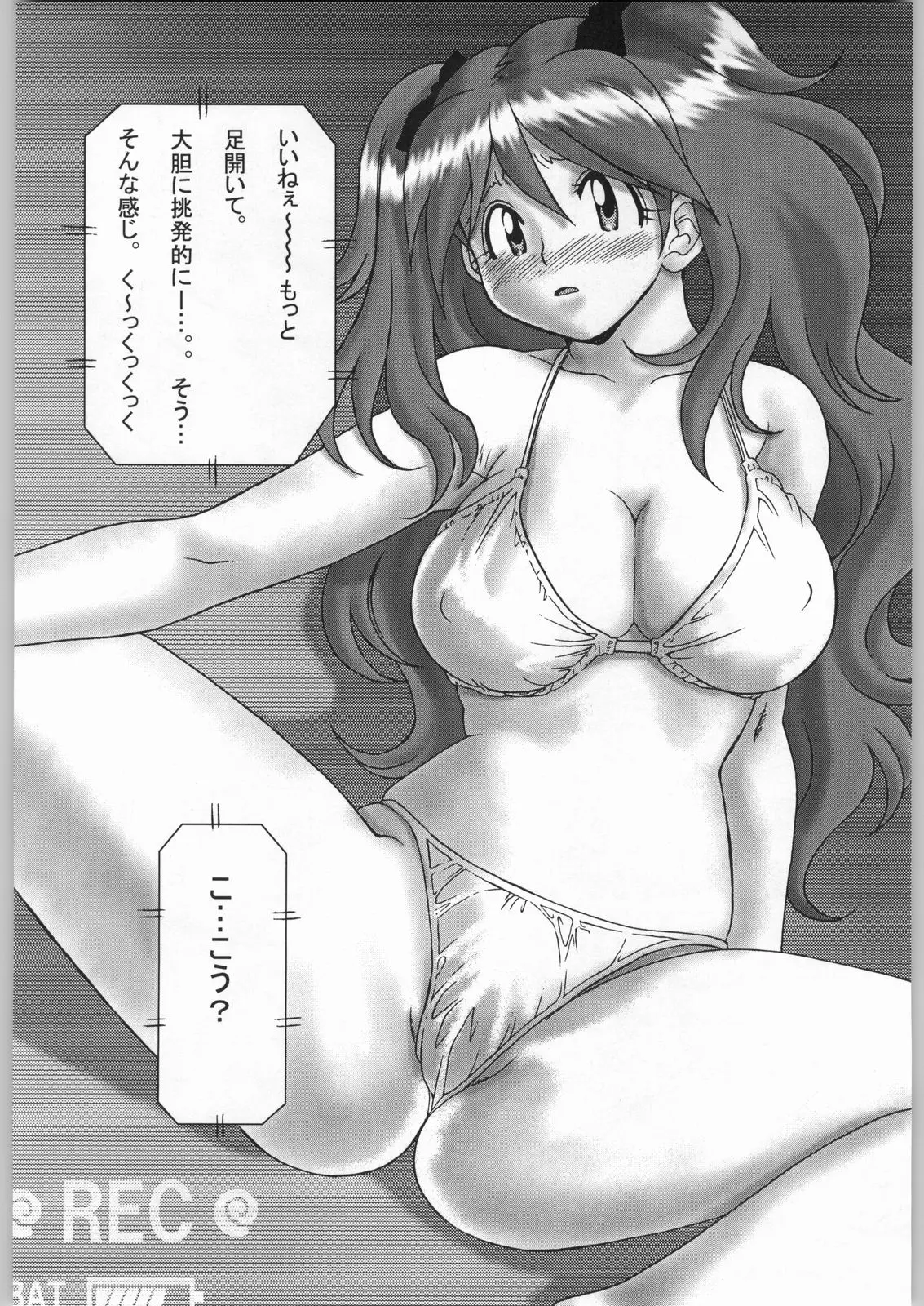 웹툰 이미지 22