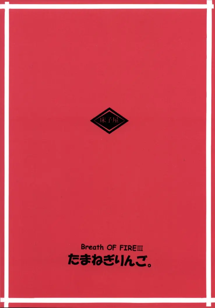 웹툰 이미지 10