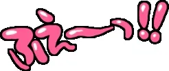 웹툰 이미지 55