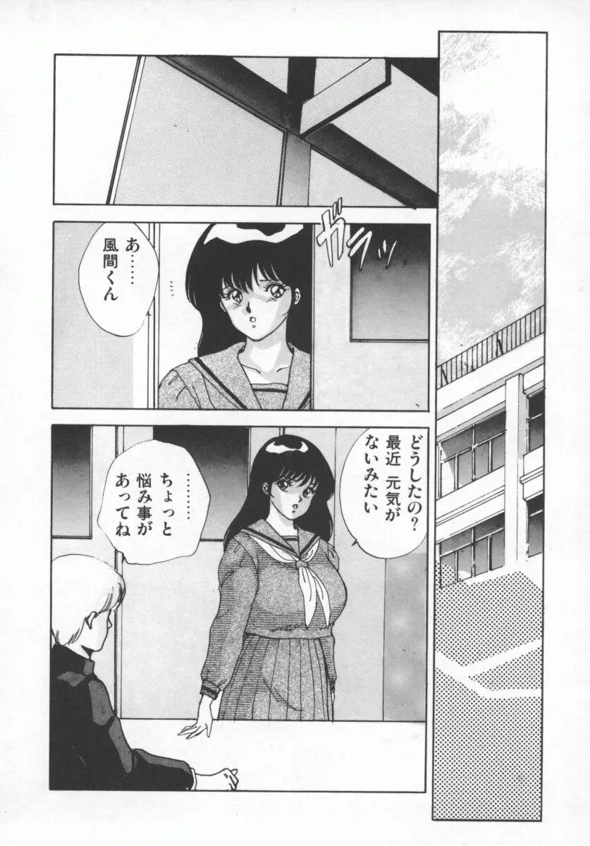 웹툰 이미지 96