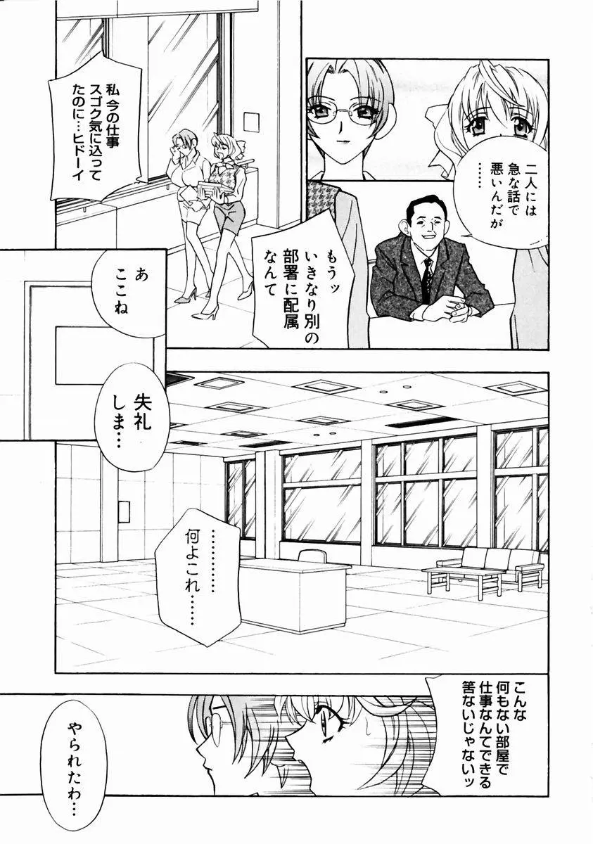 웹툰 이미지 152