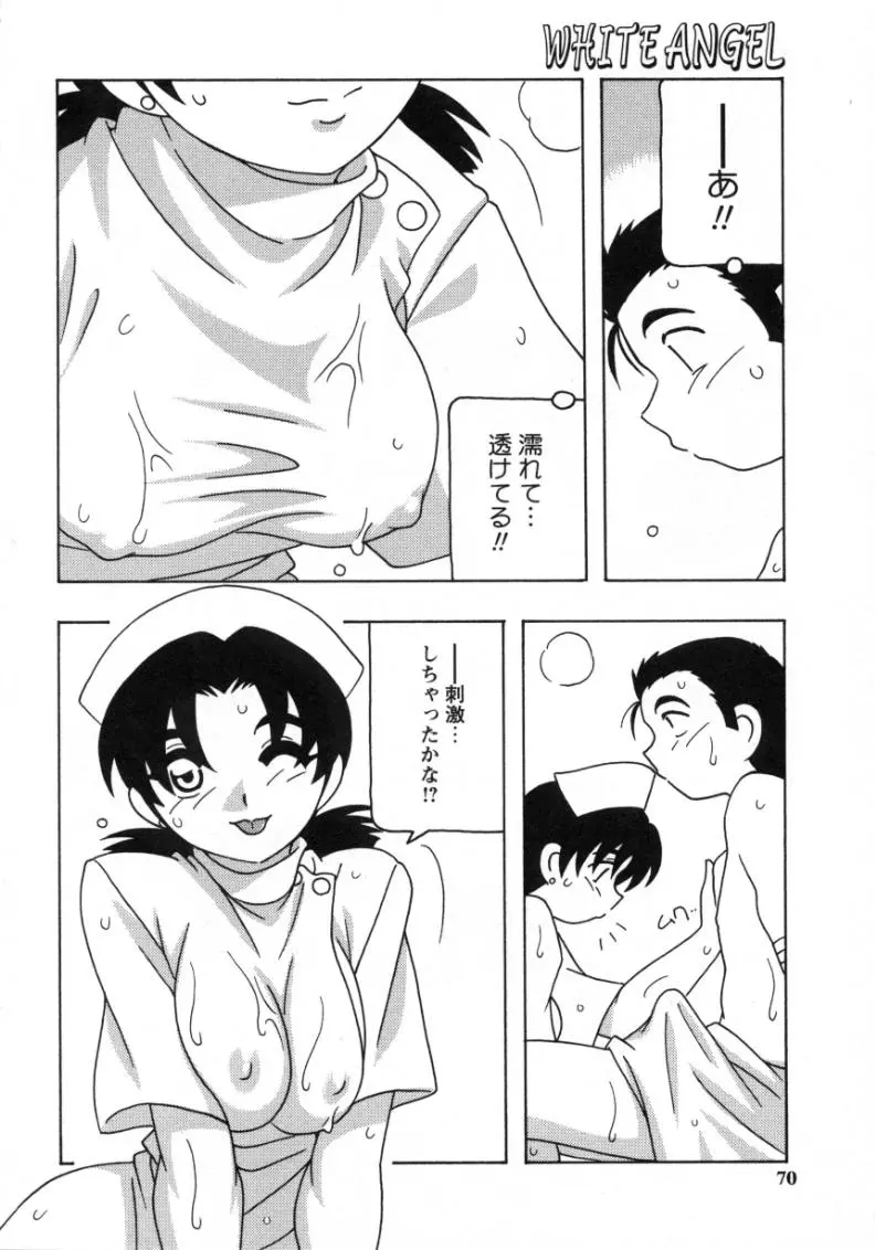 웹툰 이미지 67