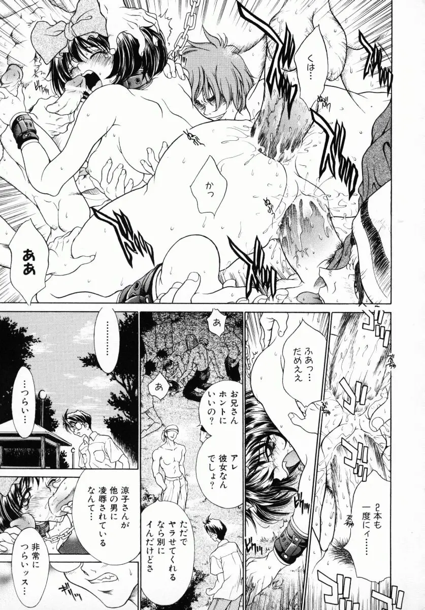 웹툰 이미지 183