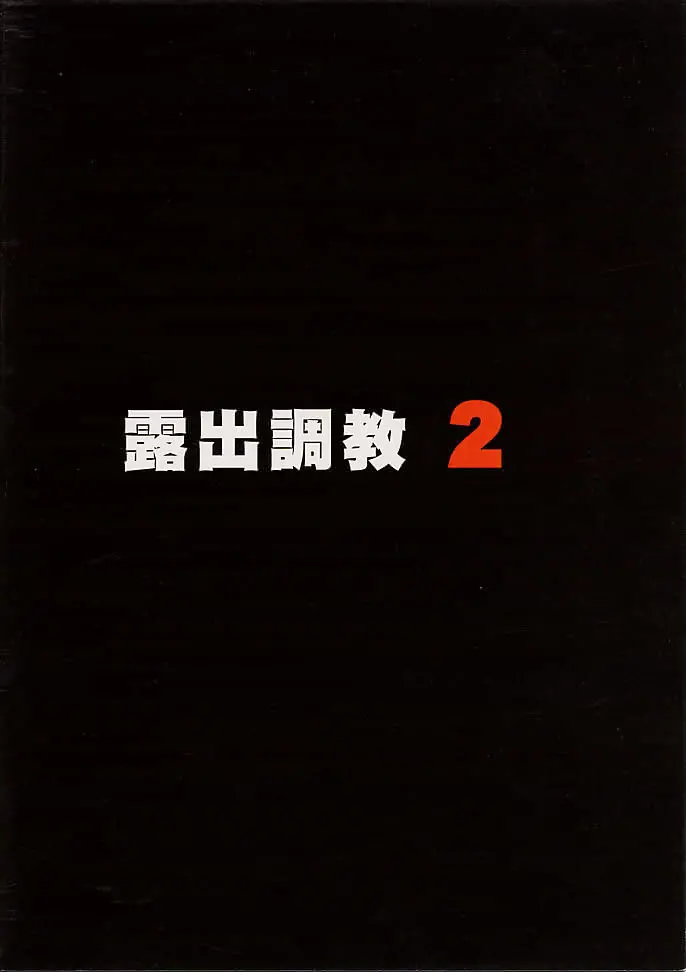 웹툰 이미지 15