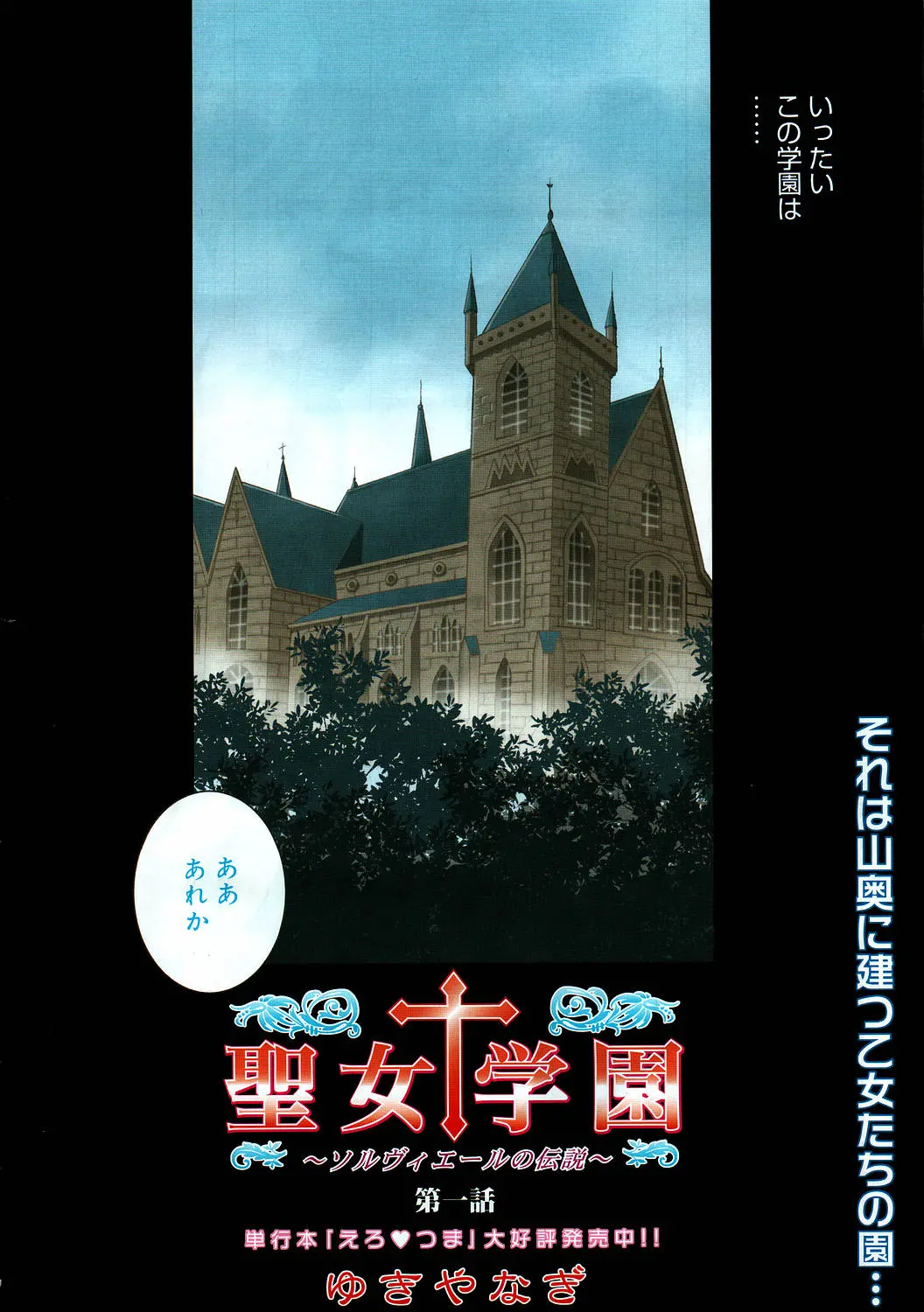웹툰 이미지 7